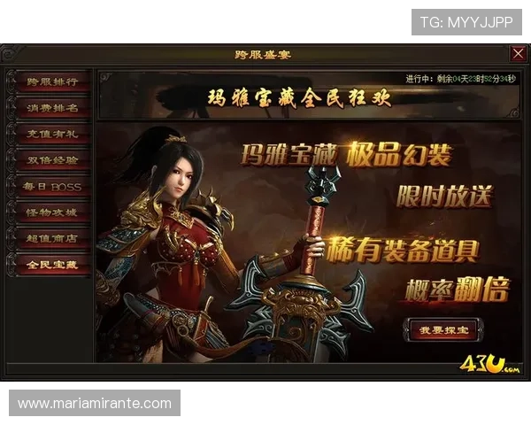 尊龙传奇网吧版下载安装最新版本方法及常见问题解决方案推荐