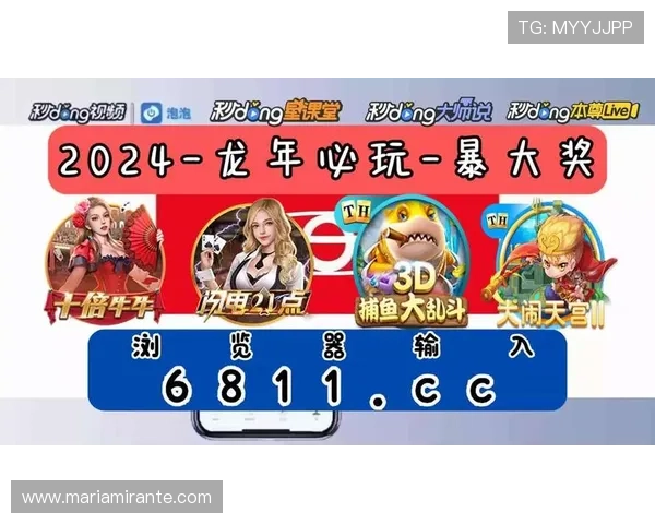 轻松下载尊龙体育官方版，尽享丰富多彩的体育赛事直播