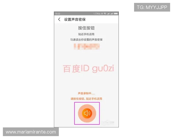 尊龙备用会员登录安全验证方式及多重保障措施