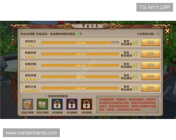 尊龙平台电子游戏新手入门指南帮助新手快速掌握游戏技巧与玩法策略