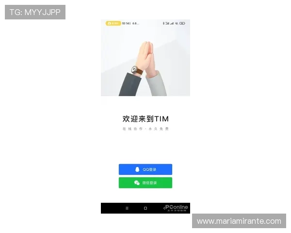 尊龙新版官网入口最新版本上线，带来全新界面和优化体验