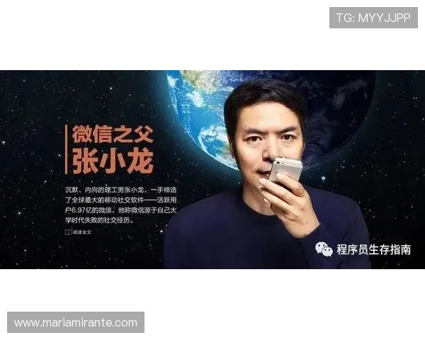 尊龙时凯人生就是搏官网登录：探索成功背后的奋斗与荣耀之路